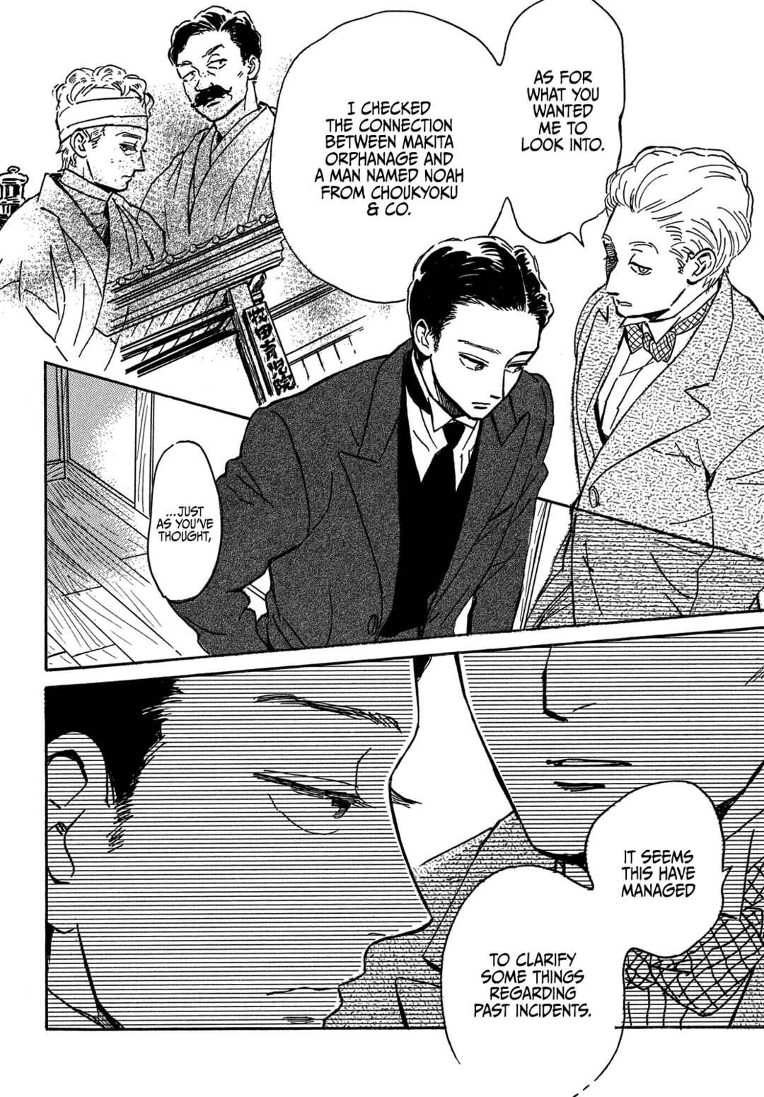Namida Ame to Serenade Chapter 66 - Page 21