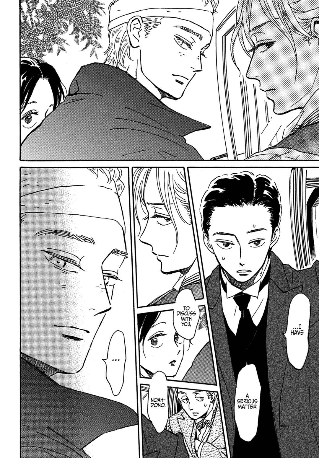 Namida Ame to Serenade Chapter 66 - Page 27