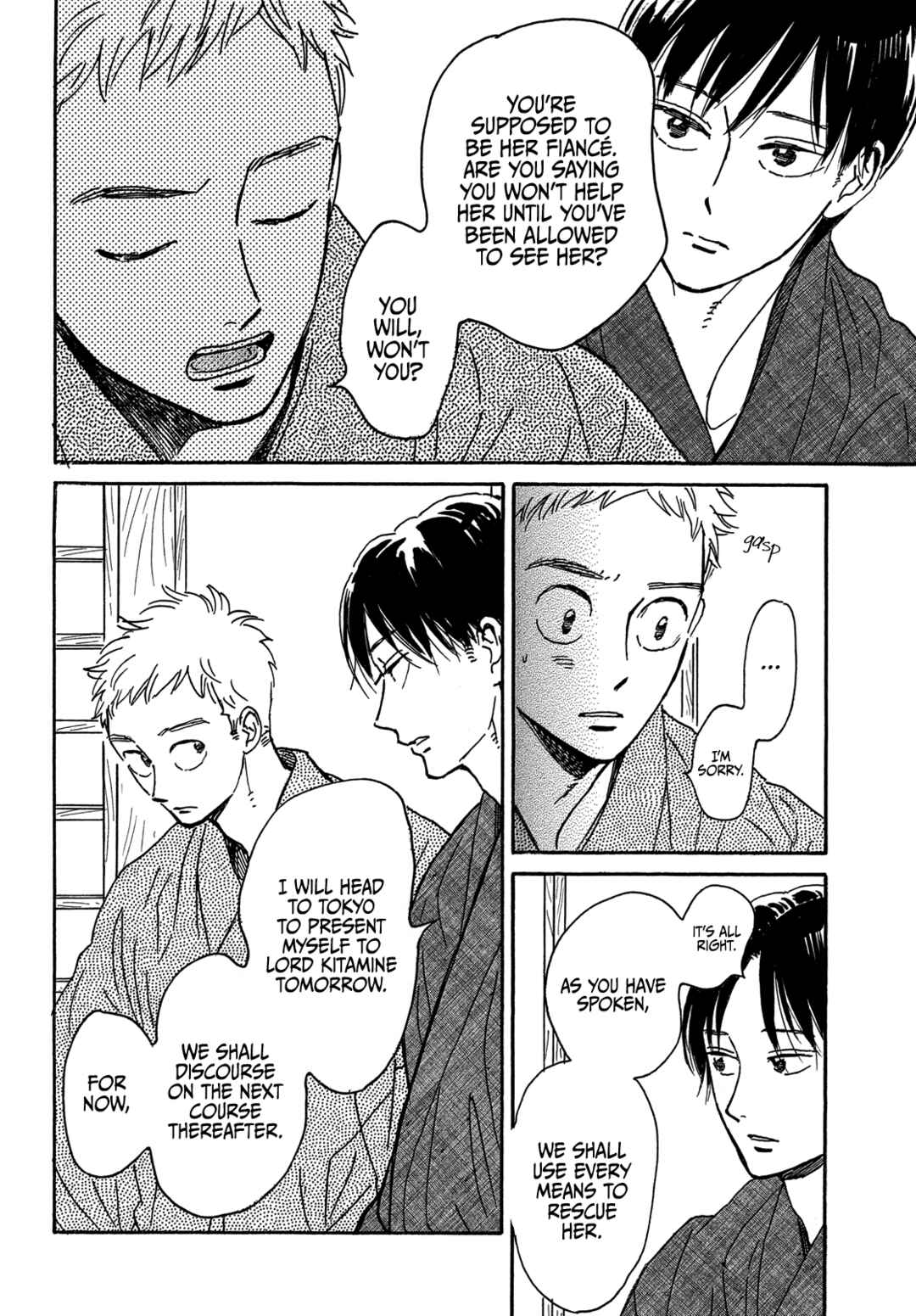Namida Ame to Serenade Chapter 66 - Page 7