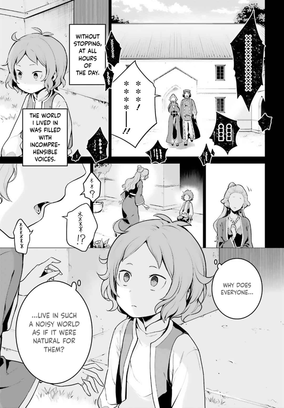 Re:Zero kara Hajimeru Isekai Seikatsu: Dai 4-shou—Seiiki to Gouyoku no Majo Chapter 45 - Page 2