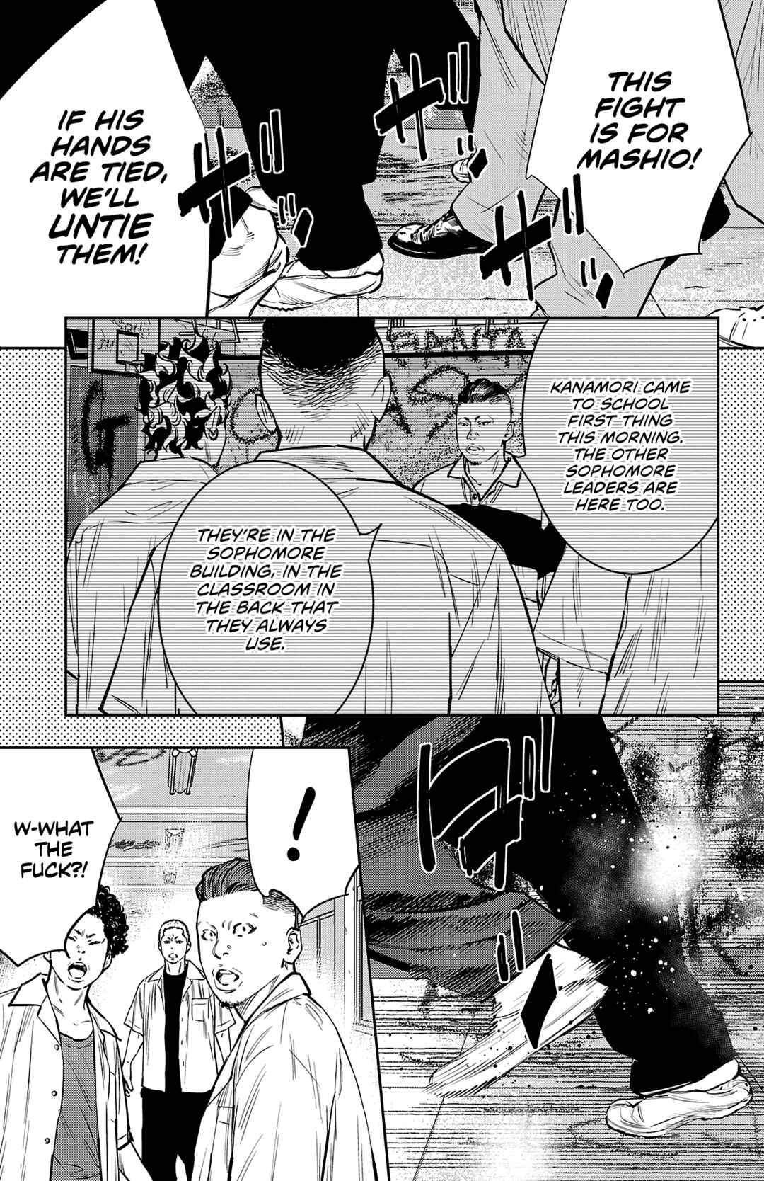 Nine Peaks Chapter 64 - Page 4
