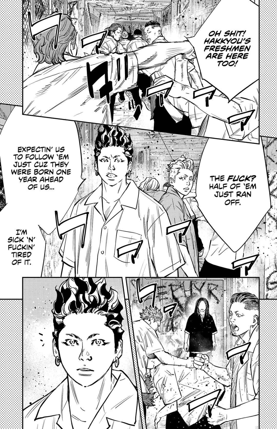 Nine Peaks Chapter 64 - Page 7