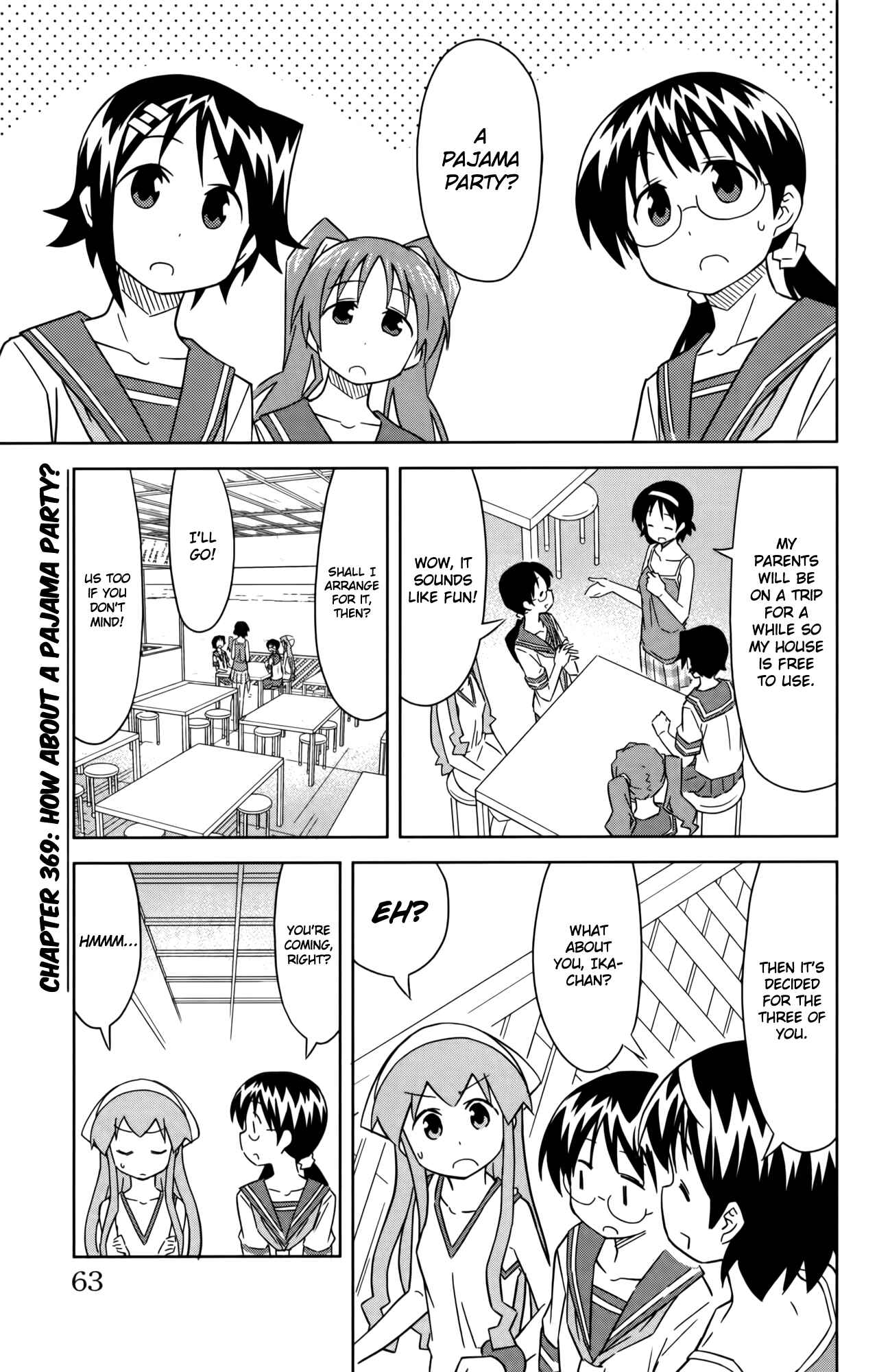 Shinryaku! Ika Musume Chapter 369 - Page 1