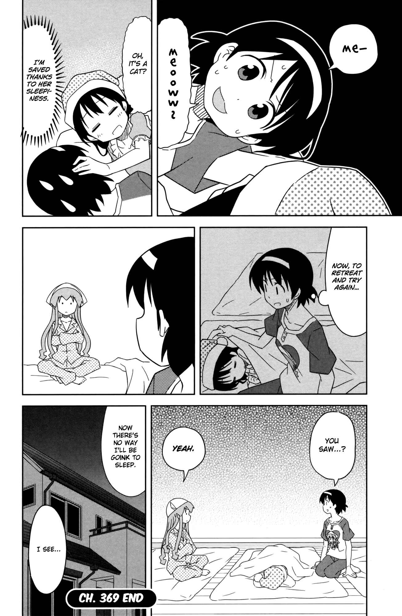 Shinryaku! Ika Musume Chapter 369 - Page 8