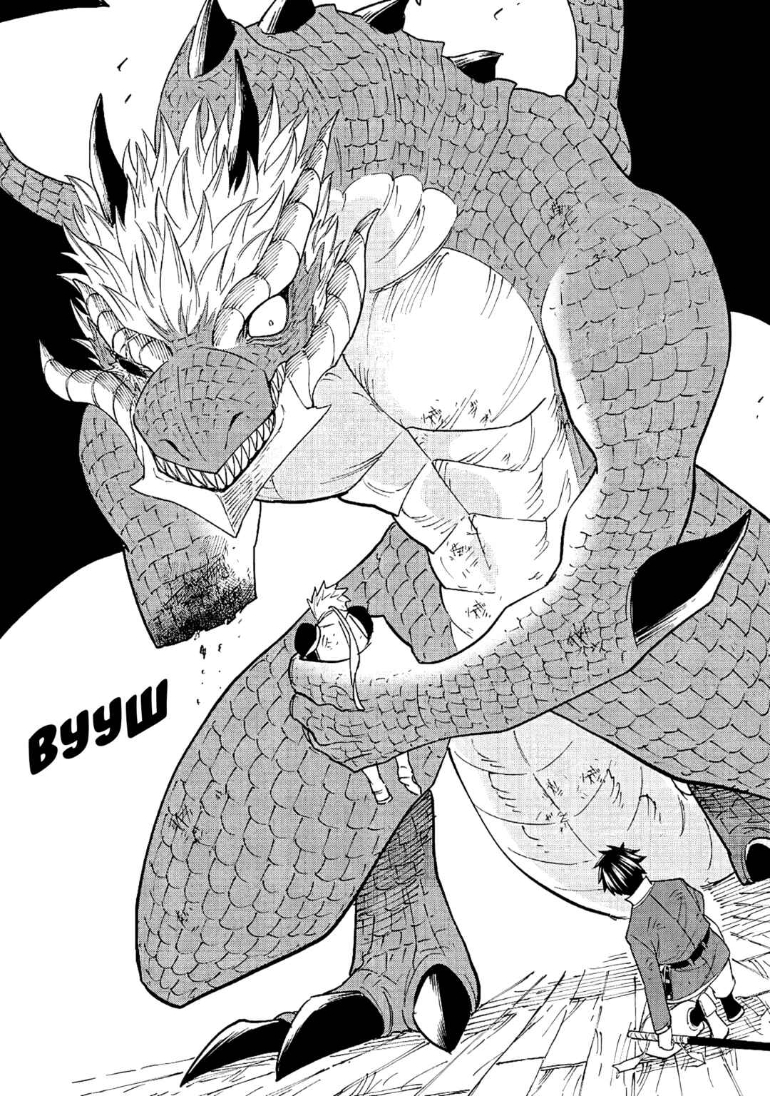 Tensei Kusushi wa Isekai o Meguru Chapter 21 - Page 23