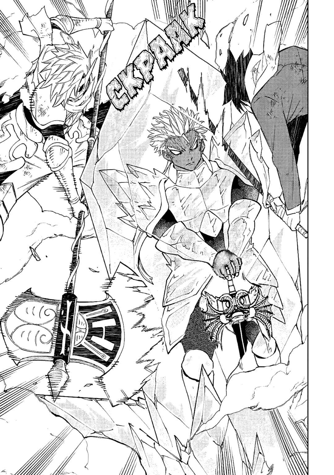 Tensei Kusushi wa Isekai o Meguru Chapter 21 - Page 7