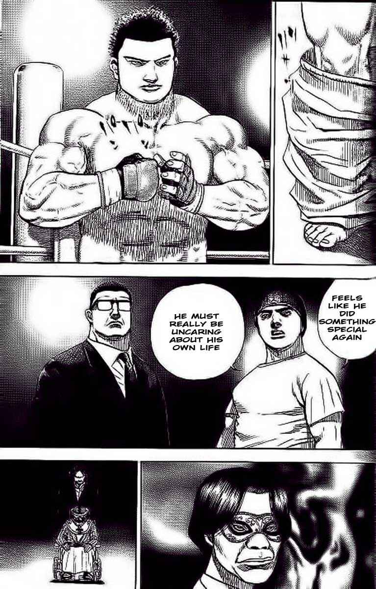 Tough Chapter 236 - Page 14