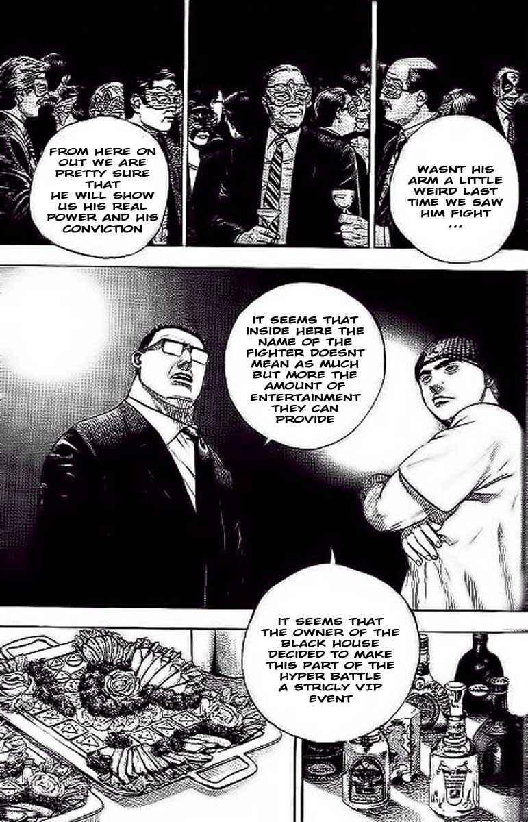 Tough Chapter 236 - Page 6