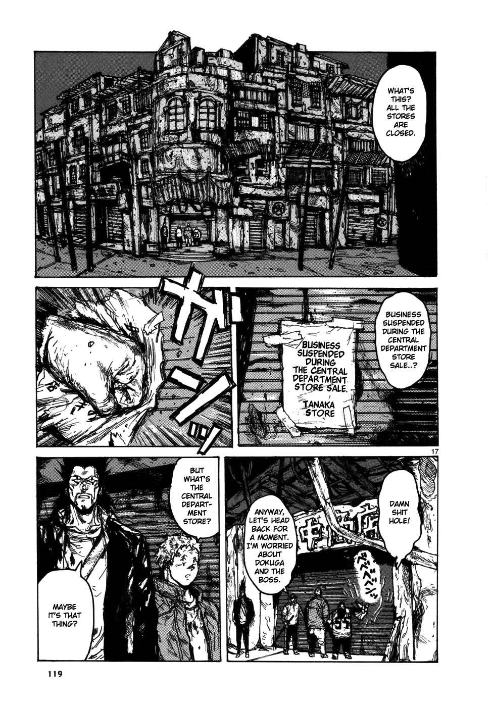 Dorohedoro Chapter 98 - Page 17