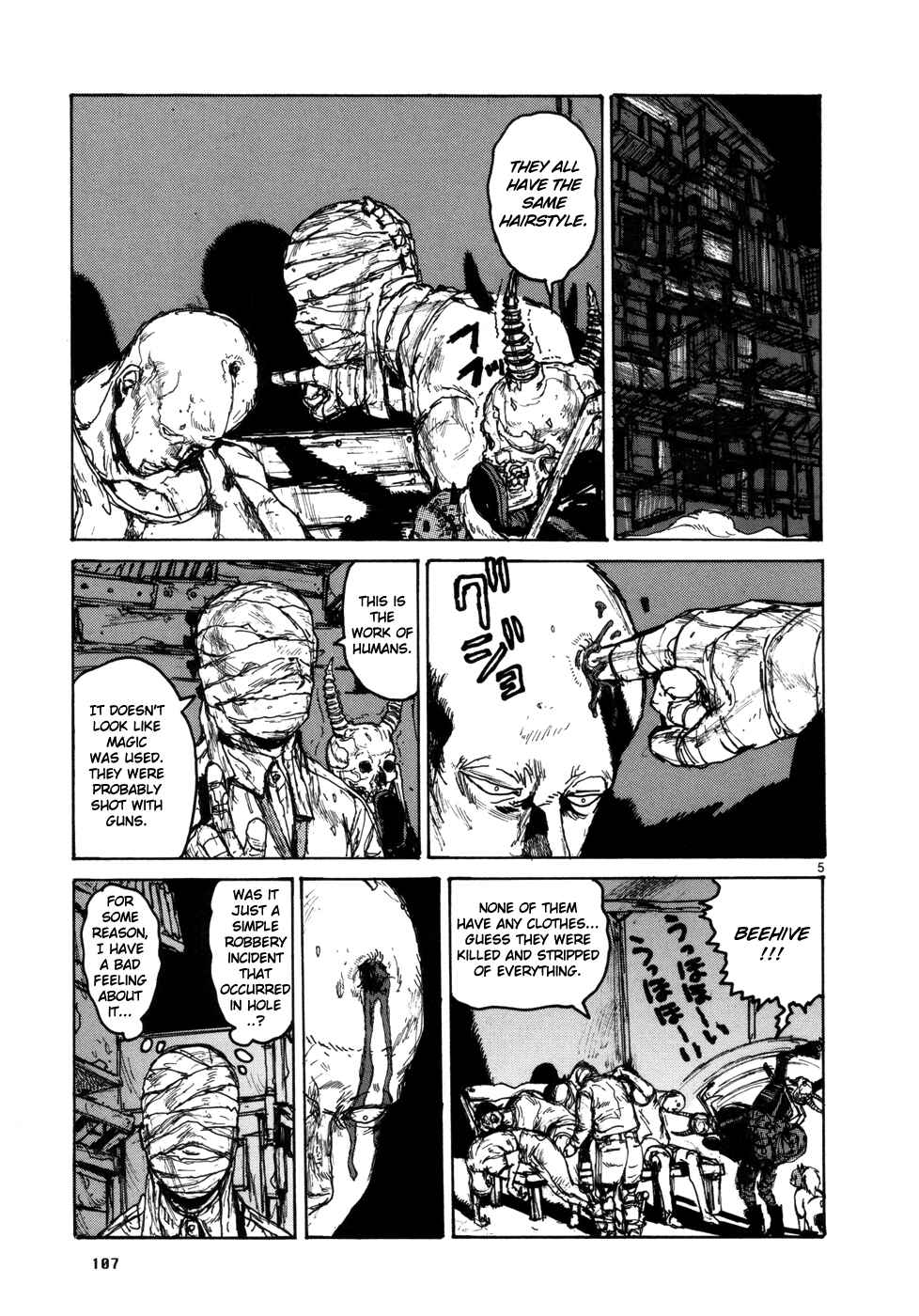 Dorohedoro Chapter 98 - Page 5