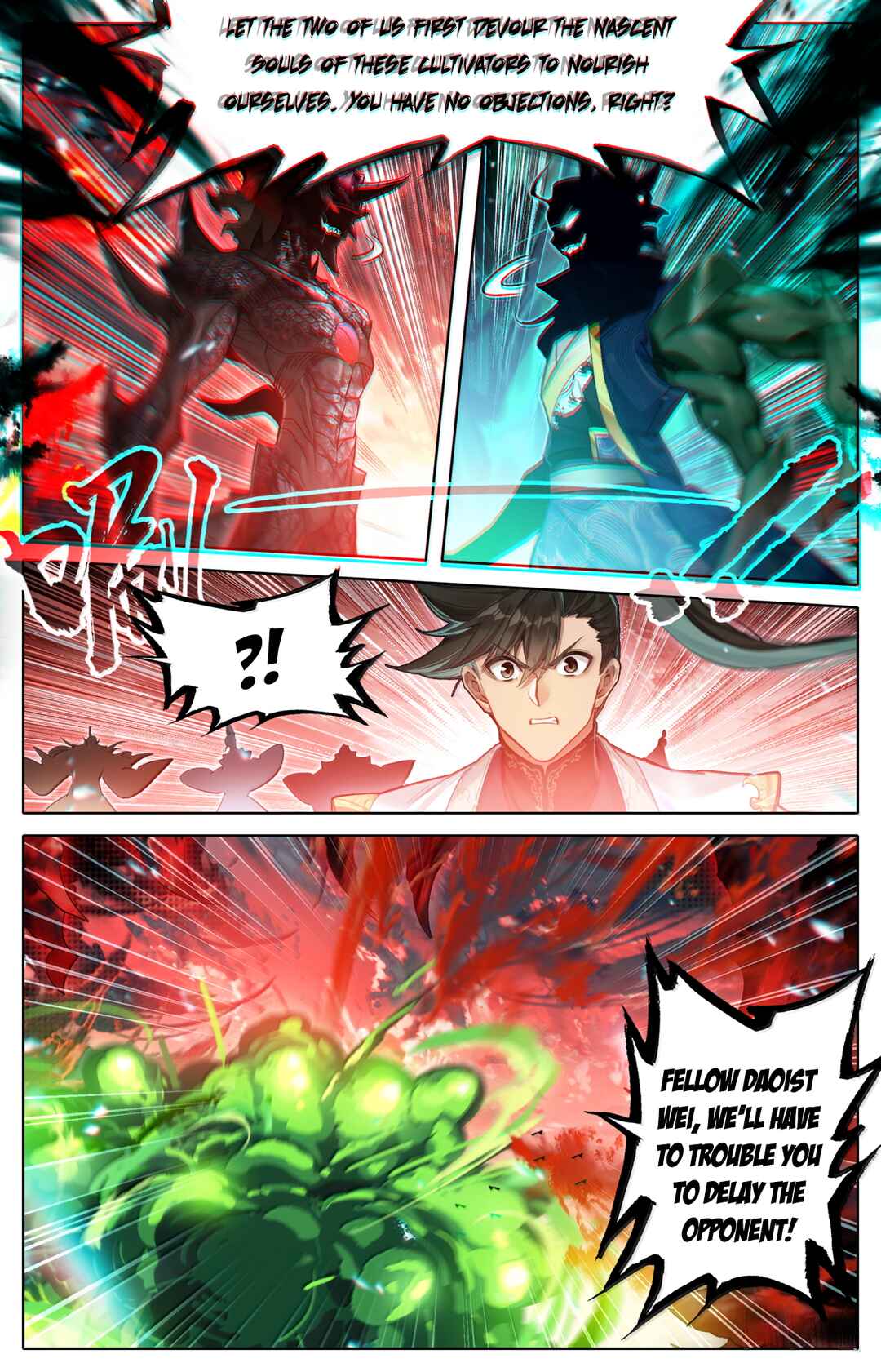 Fánrén Xiūxiān Zhuàn Chapter 373 - Page 14