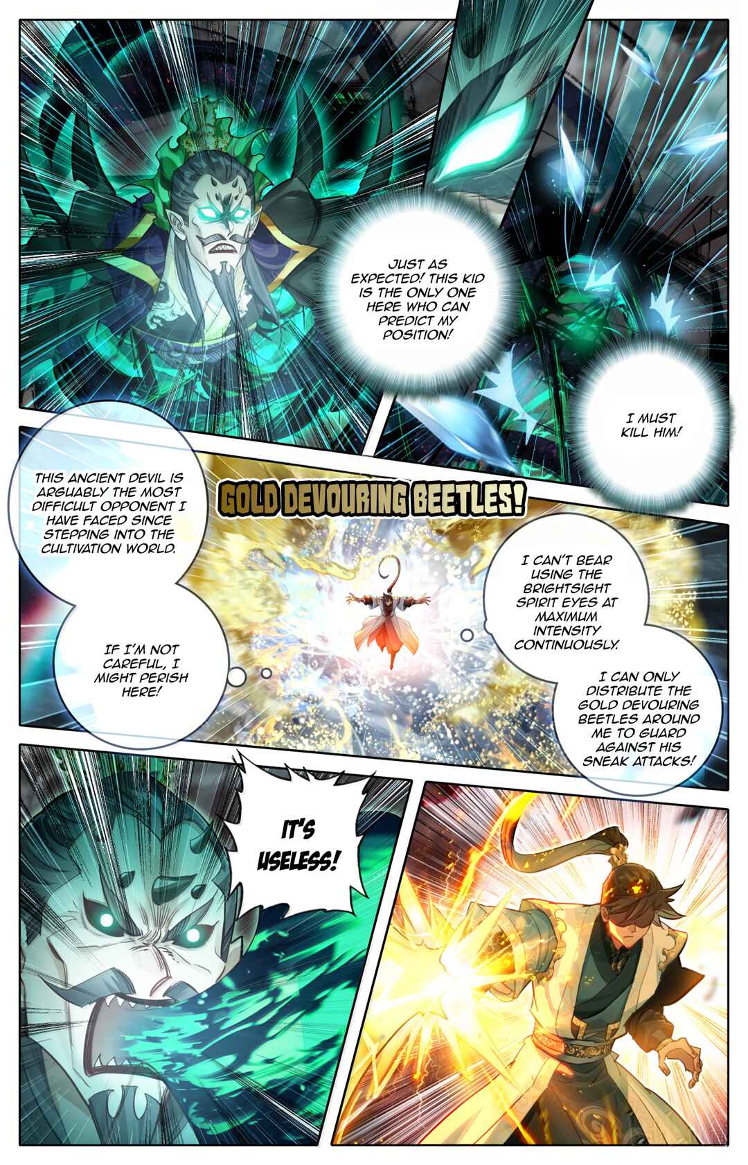 Fánrén Xiūxiān Zhuàn Chapter 373 - Page 17
