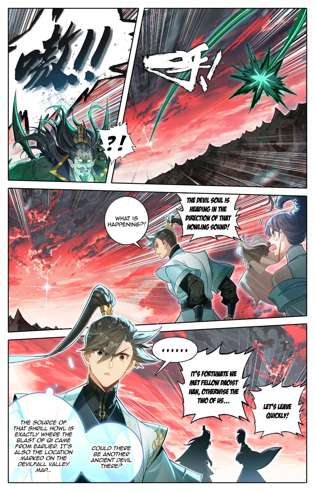 Fánrén Xiūxiān Zhuàn Chapter 373 - Page 6