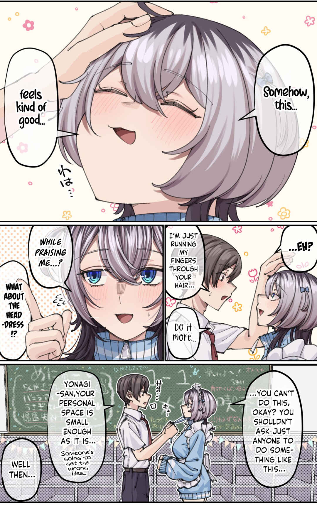Gakkou de Guuzen Onnanoko no "Himitsu" o Shitte Shimatta Ohanashi Chapter 12 - Page 3