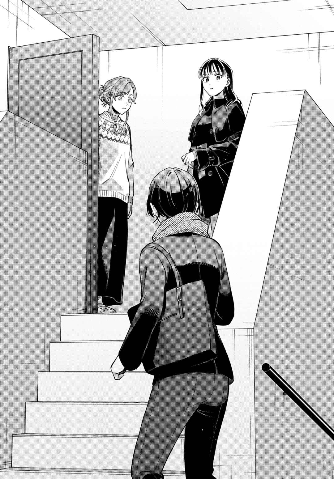 Maitsuki Niwa-tsuki Ooya-tsuki Chapter 22 - Page 12