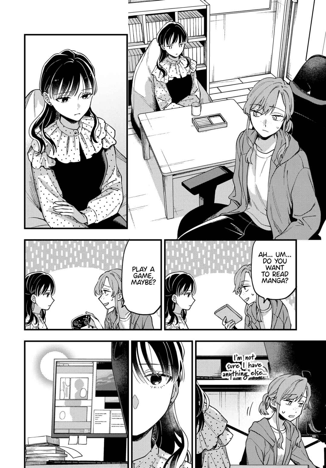 Maitsuki Niwa-tsuki Ooya-tsuki Chapter 22 - Page 20