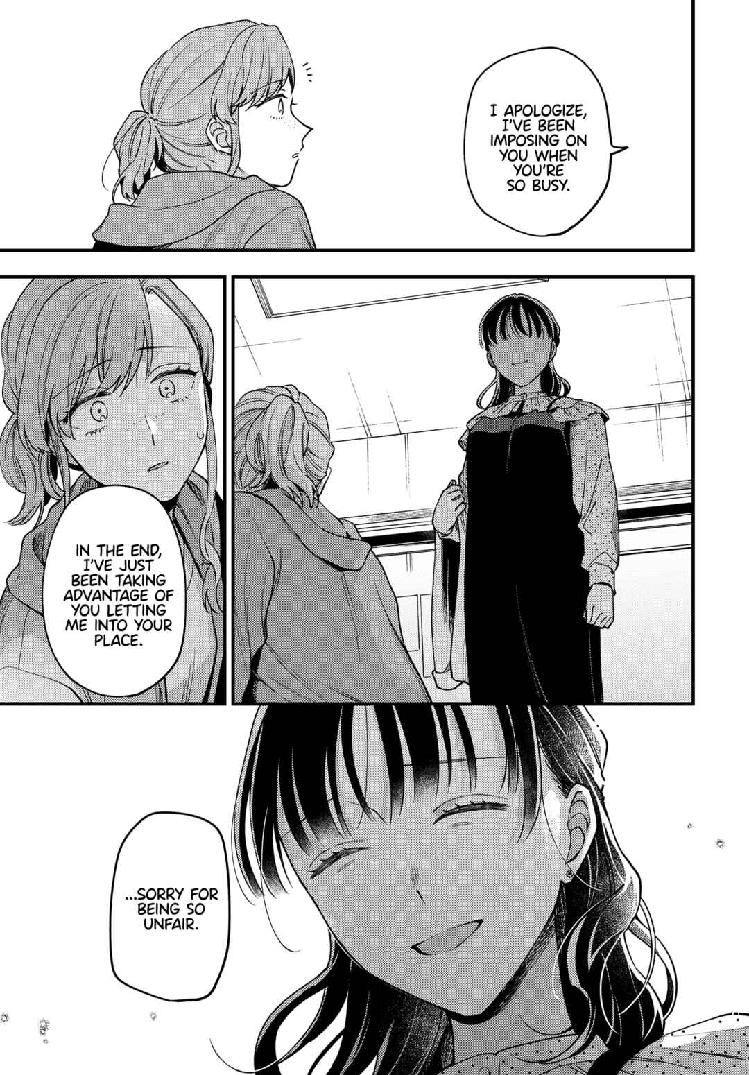 Maitsuki Niwa-tsuki Ooya-tsuki Chapter 22 - Page 21