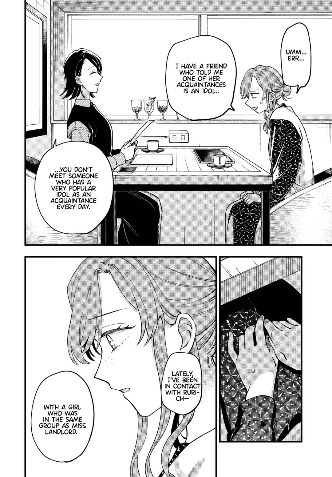 Maitsuki Niwa-tsuki Ooya-tsuki Chapter 22 - Page 24
