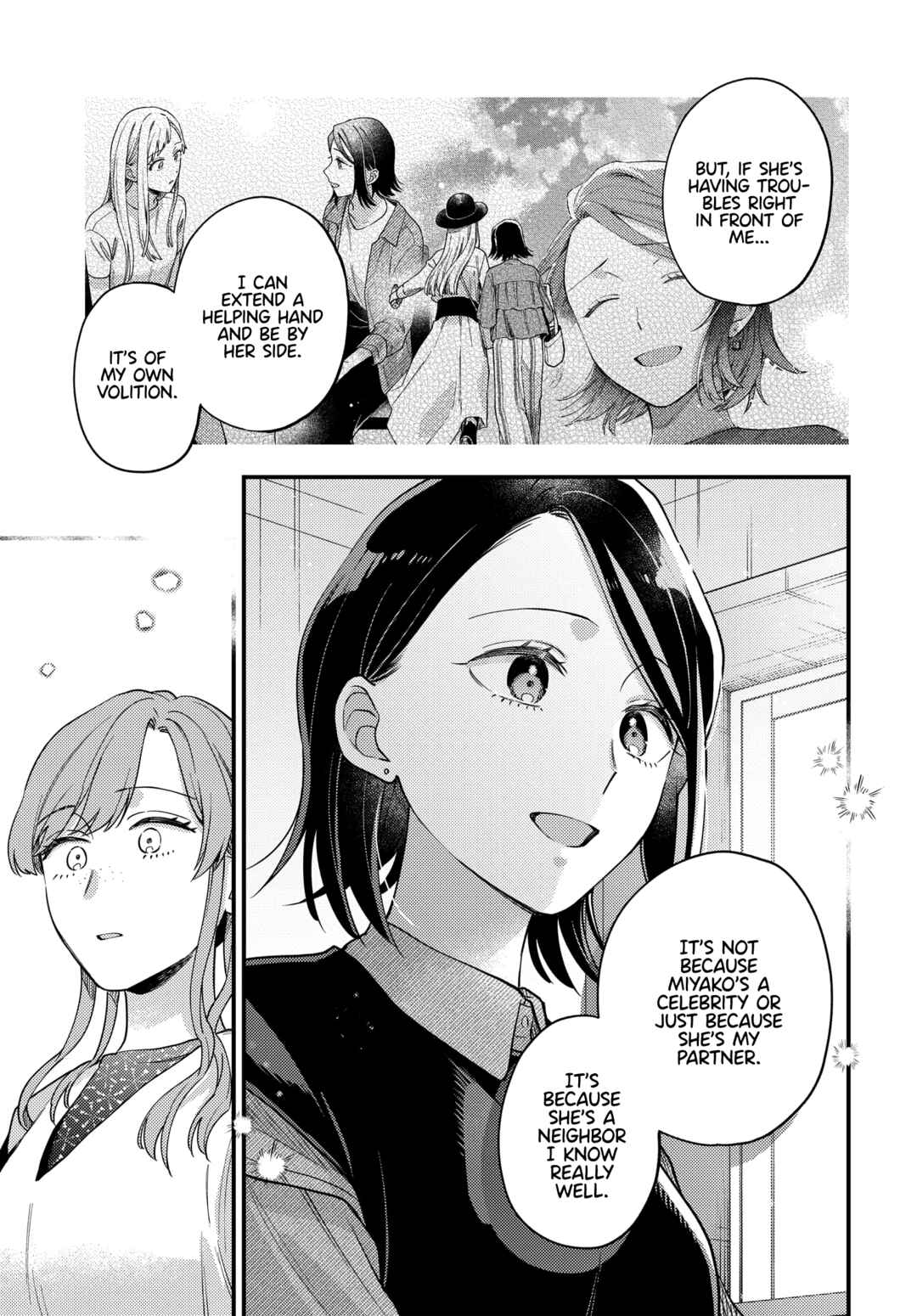 Maitsuki Niwa-tsuki Ooya-tsuki Chapter 22 - Page 27