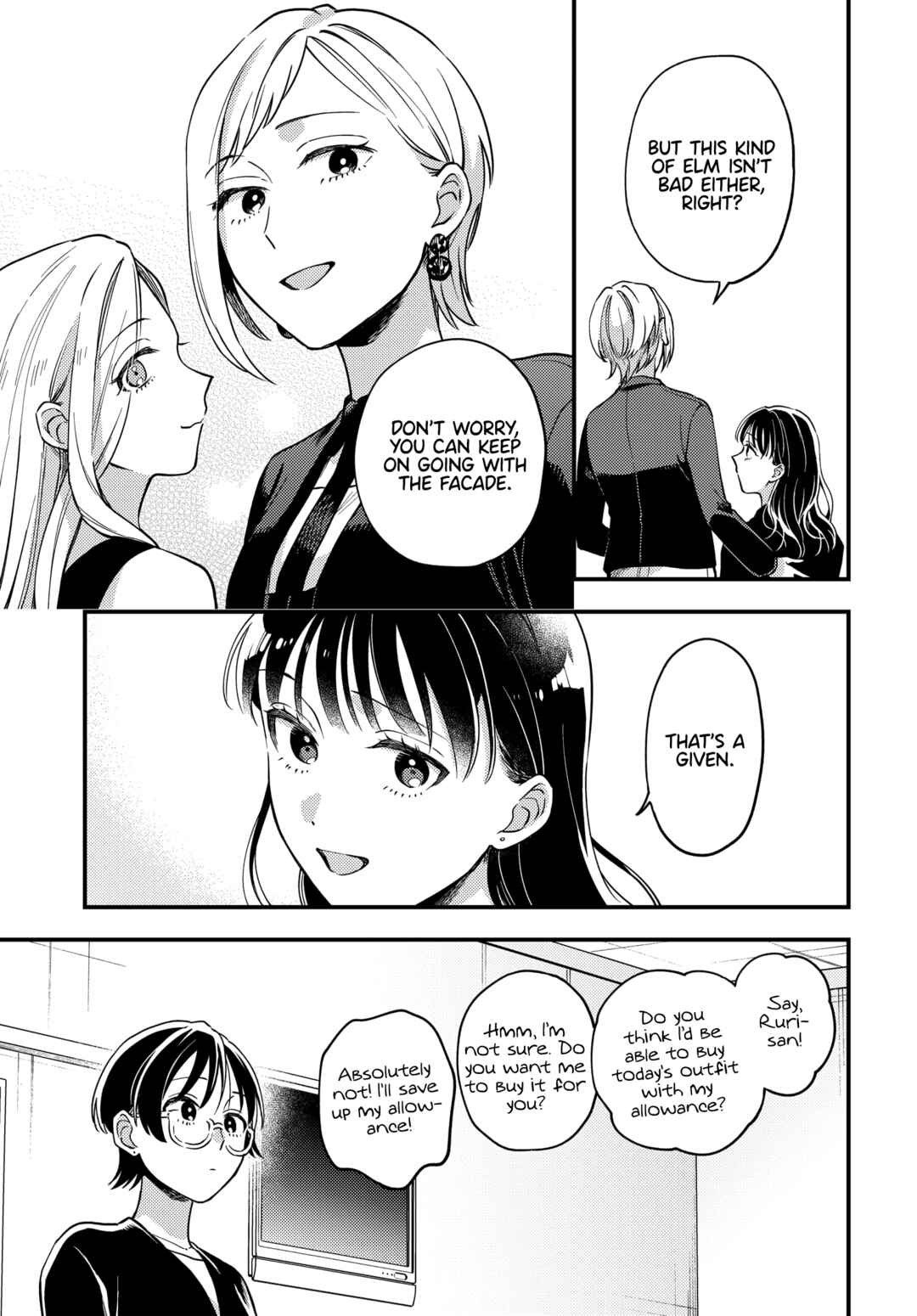 Maitsuki Niwa-tsuki Ooya-tsuki Chapter 22 - Page 5
