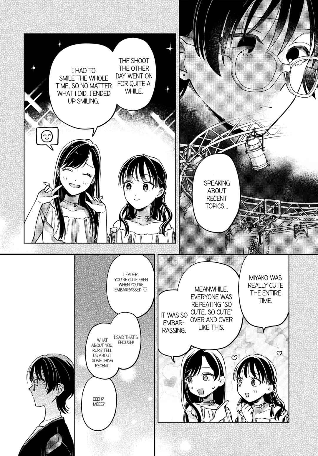 Maitsuki Niwa-tsuki Ooya-tsuki Chapter 22 - Page 6