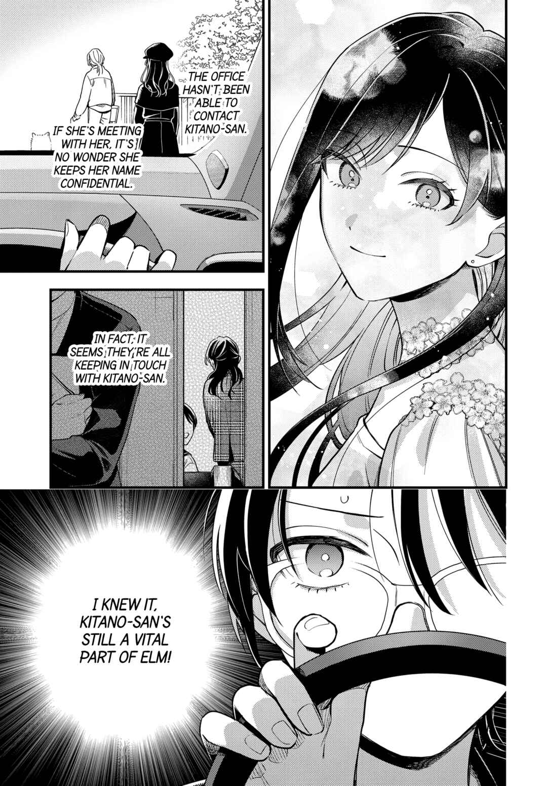 Maitsuki Niwa-tsuki Ooya-tsuki Chapter 22 - Page 9