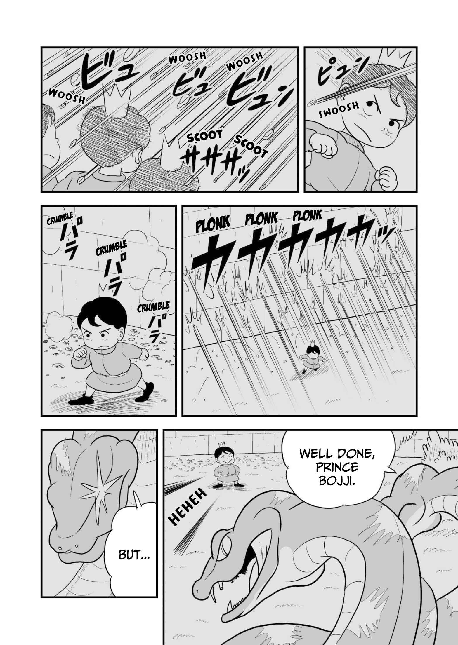 Ousama Ranking Chapter 66 - Page 11