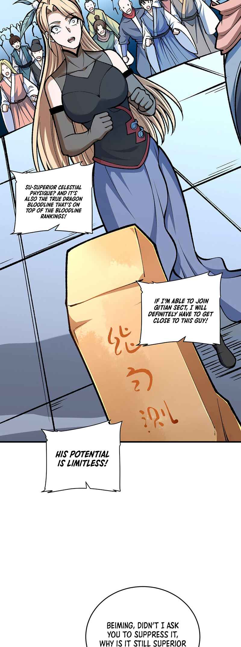 Martial Arts Reigns Chapter 594 - Page 12