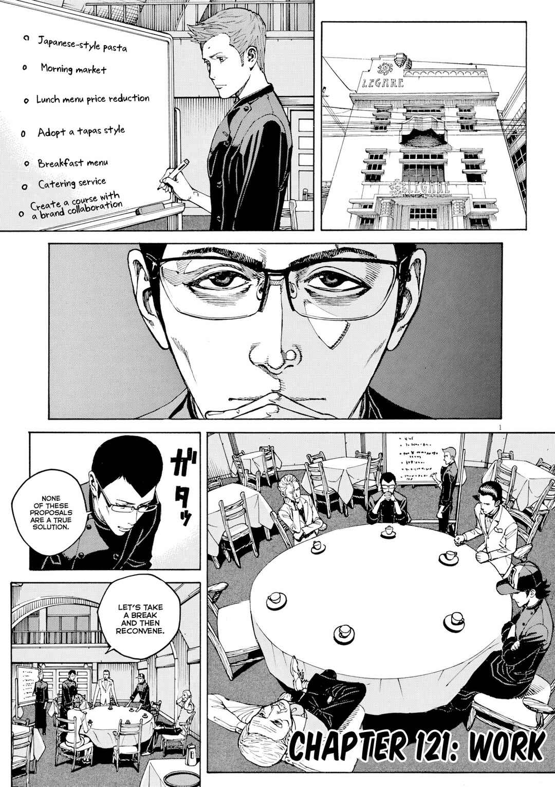 Bambino! Secondo Chapter 121 - Page 2