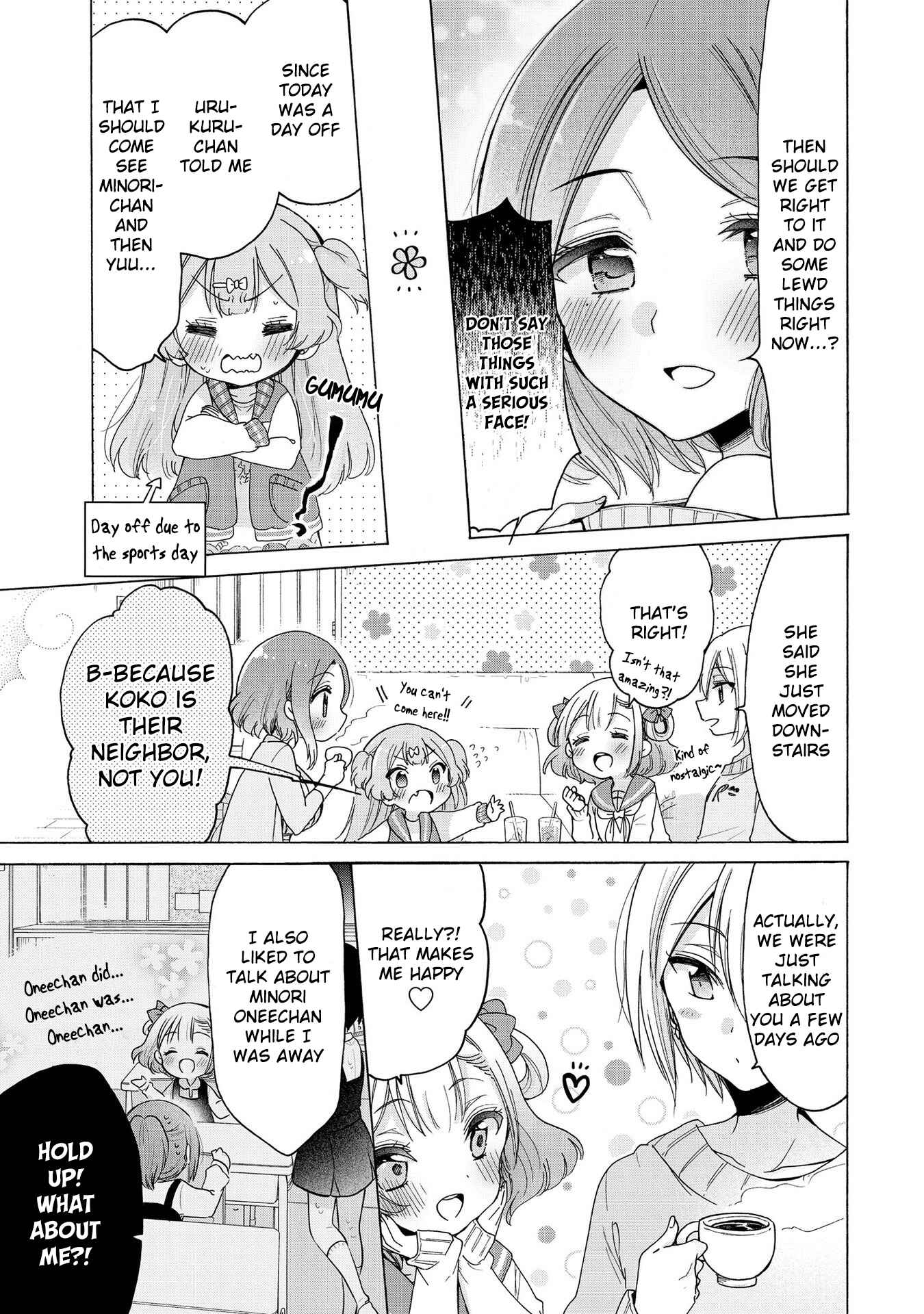 Onee-san wa Joshi Shougakusei ni Kyoumi ga arimasu Chapter 15 - Page 15
