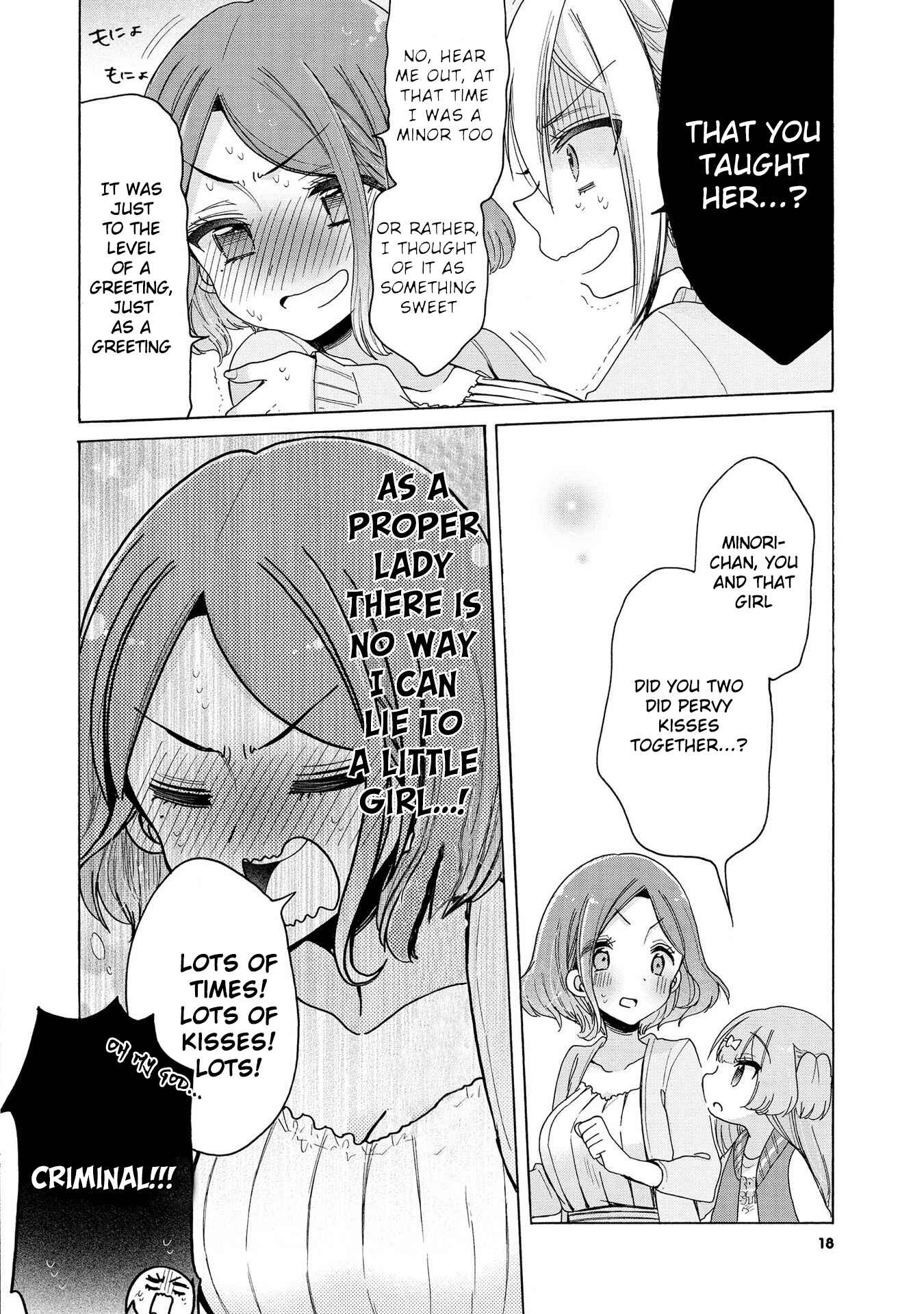 Onee-san wa Joshi Shougakusei ni Kyoumi ga arimasu Chapter 15 - Page 18