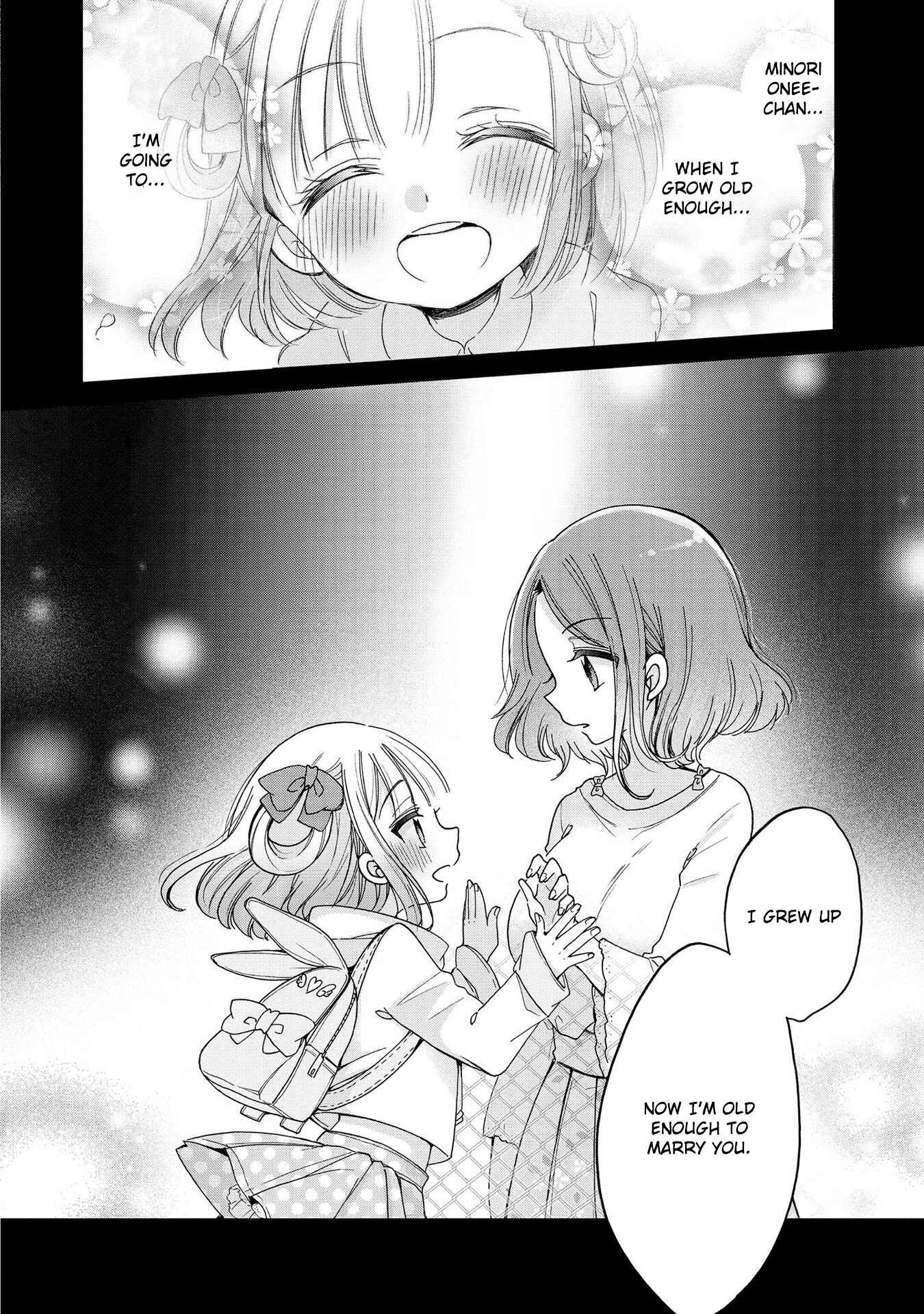 Onee-san wa Joshi Shougakusei ni Kyoumi ga arimasu Chapter 15 - Page 6