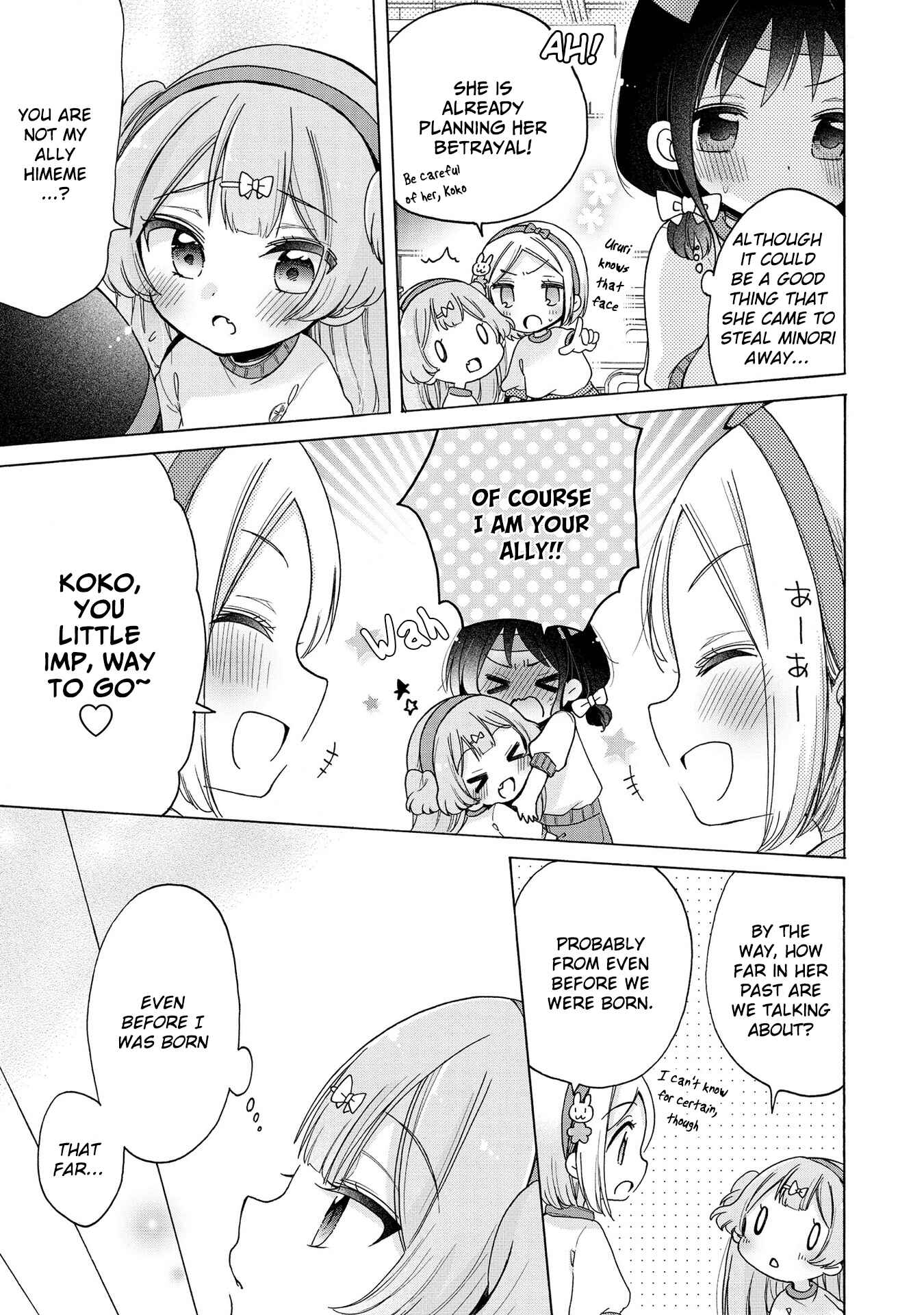 Onee-san wa Joshi Shougakusei ni Kyoumi ga arimasu Chapter 15 - Page 9