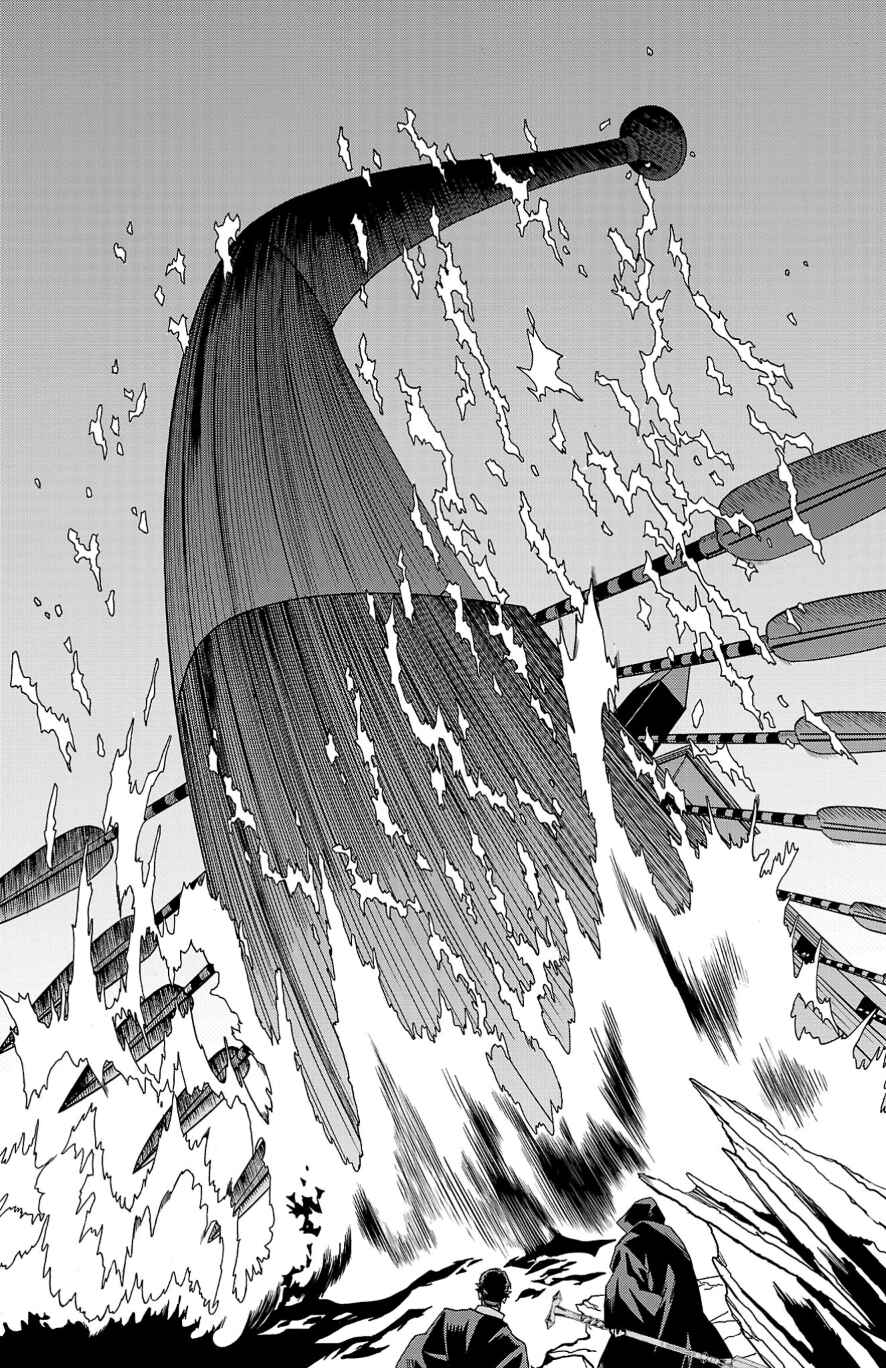 Fruit of the Underworld Chapter 9 - Page 35