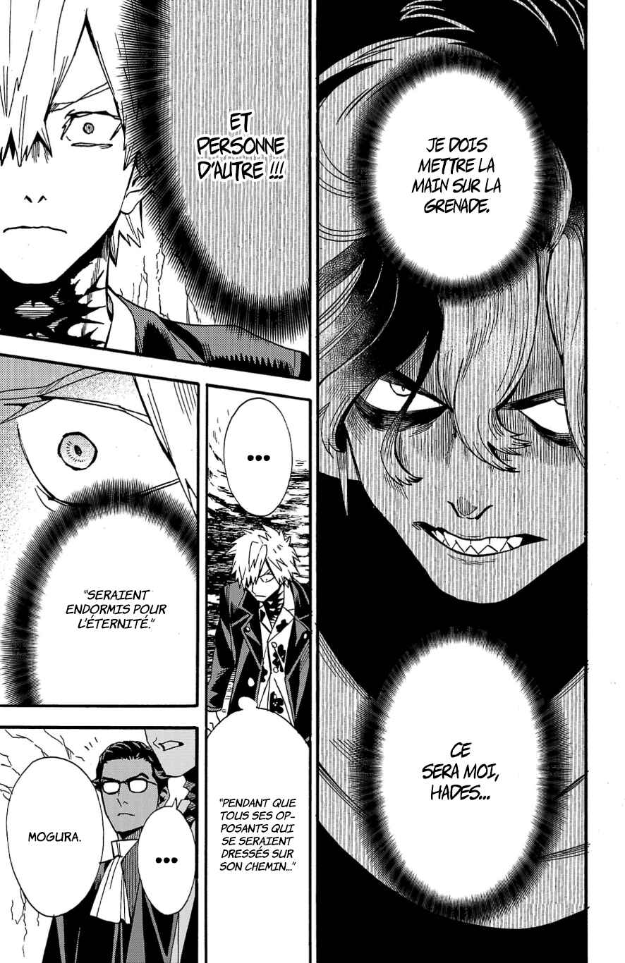 Fruit of the Underworld Chapter 9 - Page 7