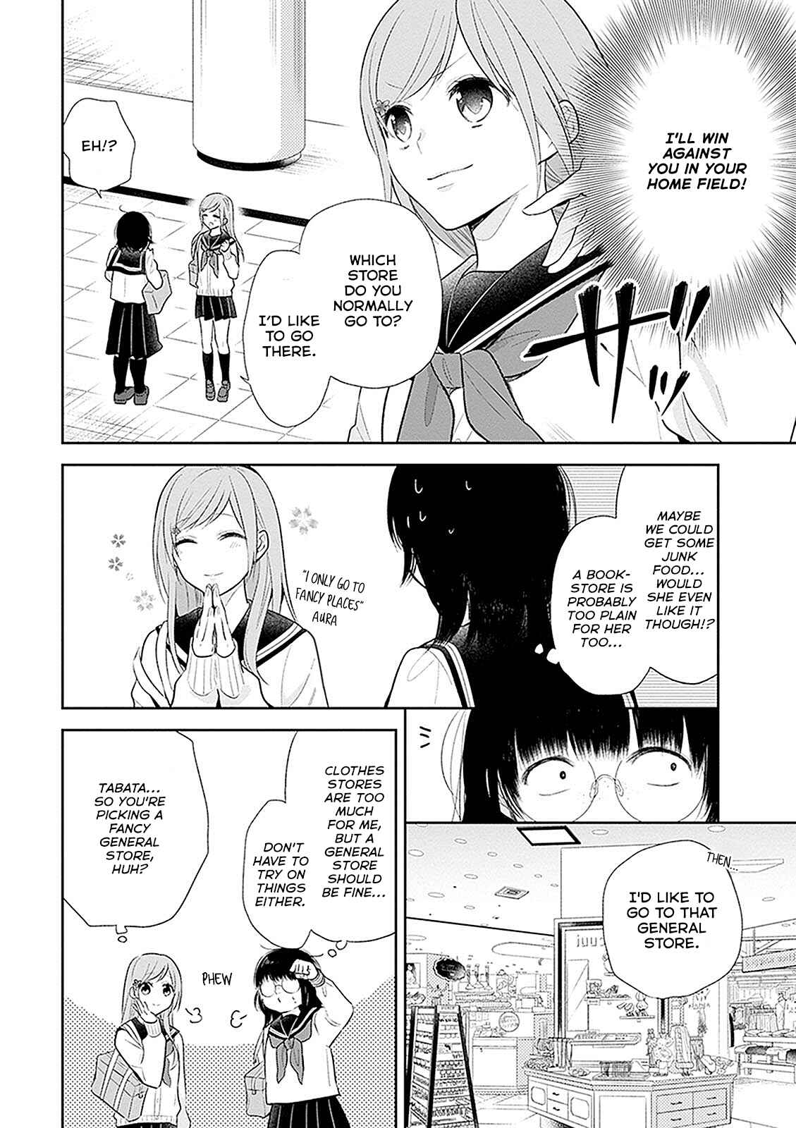 Busu ni Hanataba o. Chapter 7 - Page 12