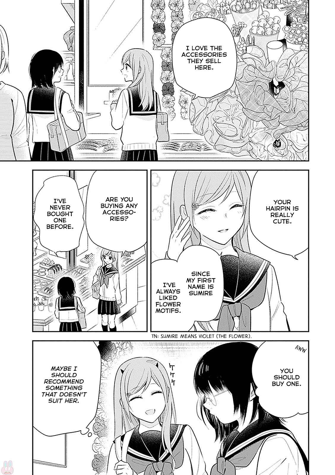 Busu ni Hanataba o. Chapter 7 - Page 13