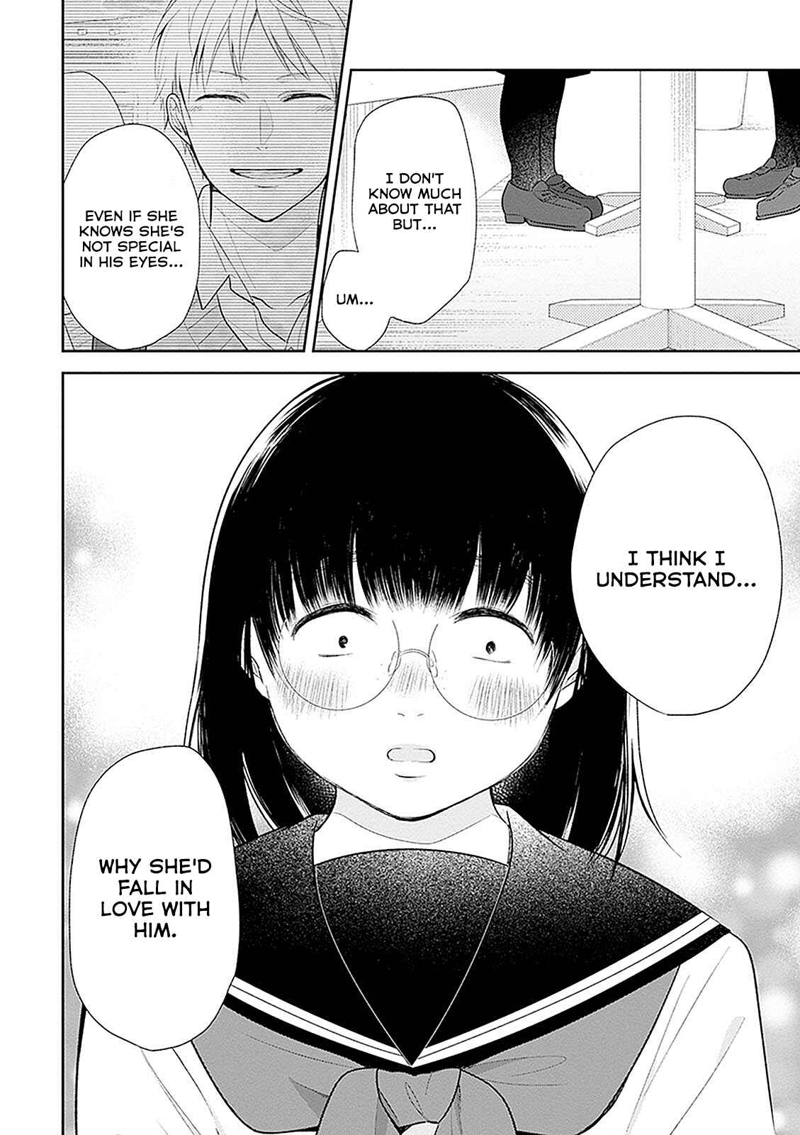 Busu ni Hanataba o. Chapter 7 - Page 20