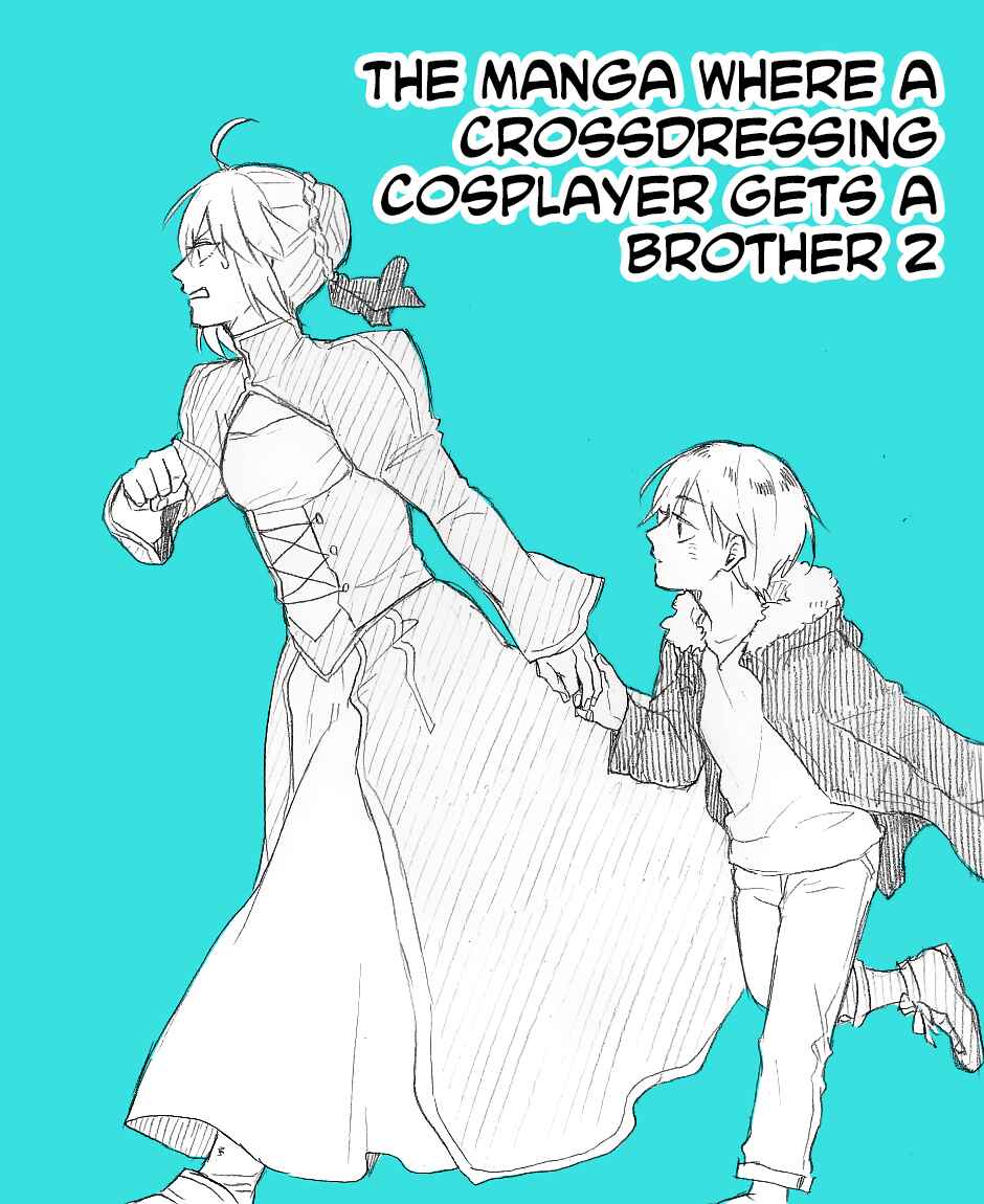 Josou Cosplayer ni Otouto ga Dekiru Manga Chapter 2.3 - Page 1