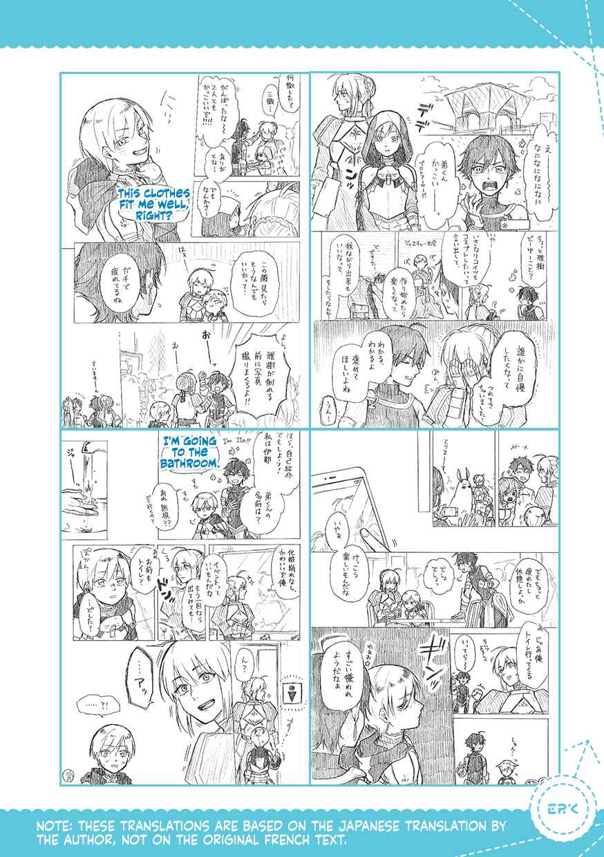 Josou Cosplayer ni Otouto ga Dekiru Manga Chapter 2.3 - Page 8