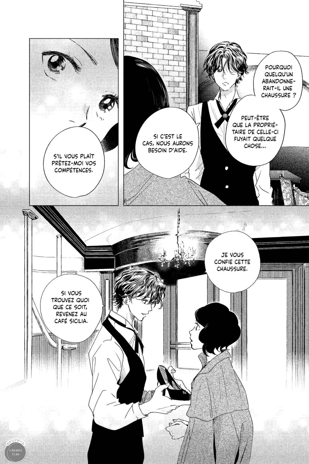 My Dear Detective: Mitsuko’s Case Files Chapter 1 - Page 12