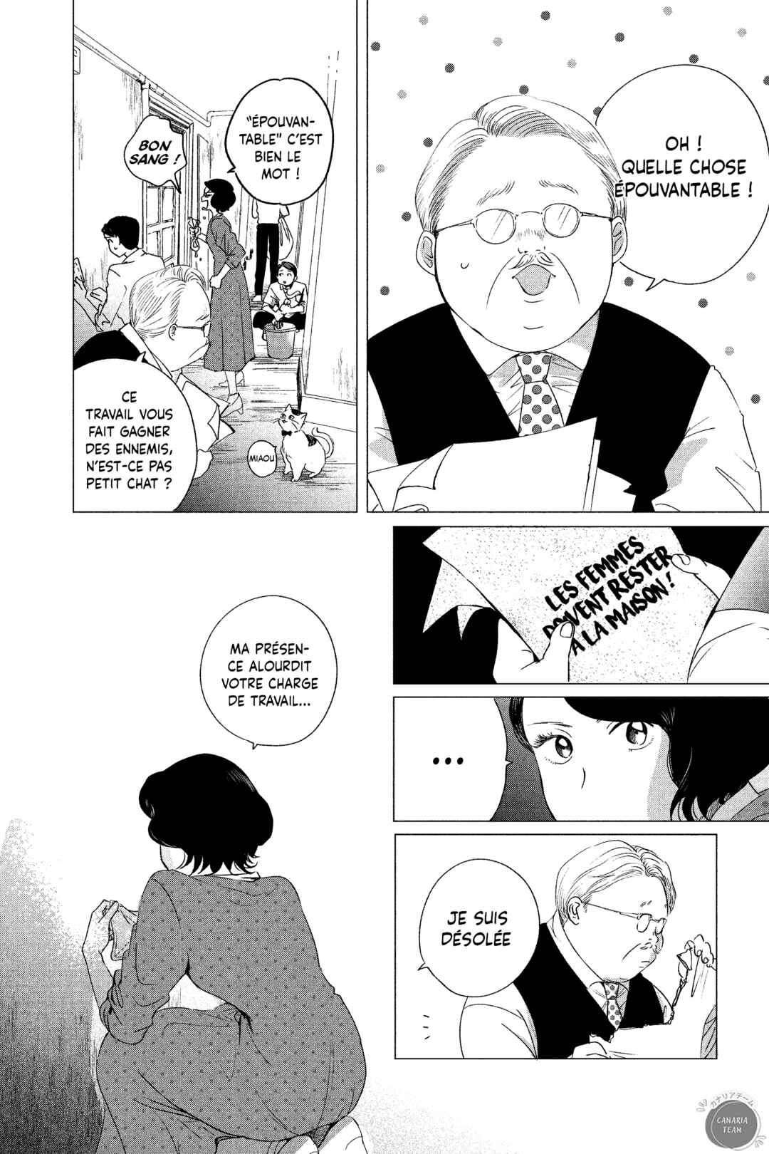 My Dear Detective: Mitsuko’s Case Files Chapter 1 - Page 14