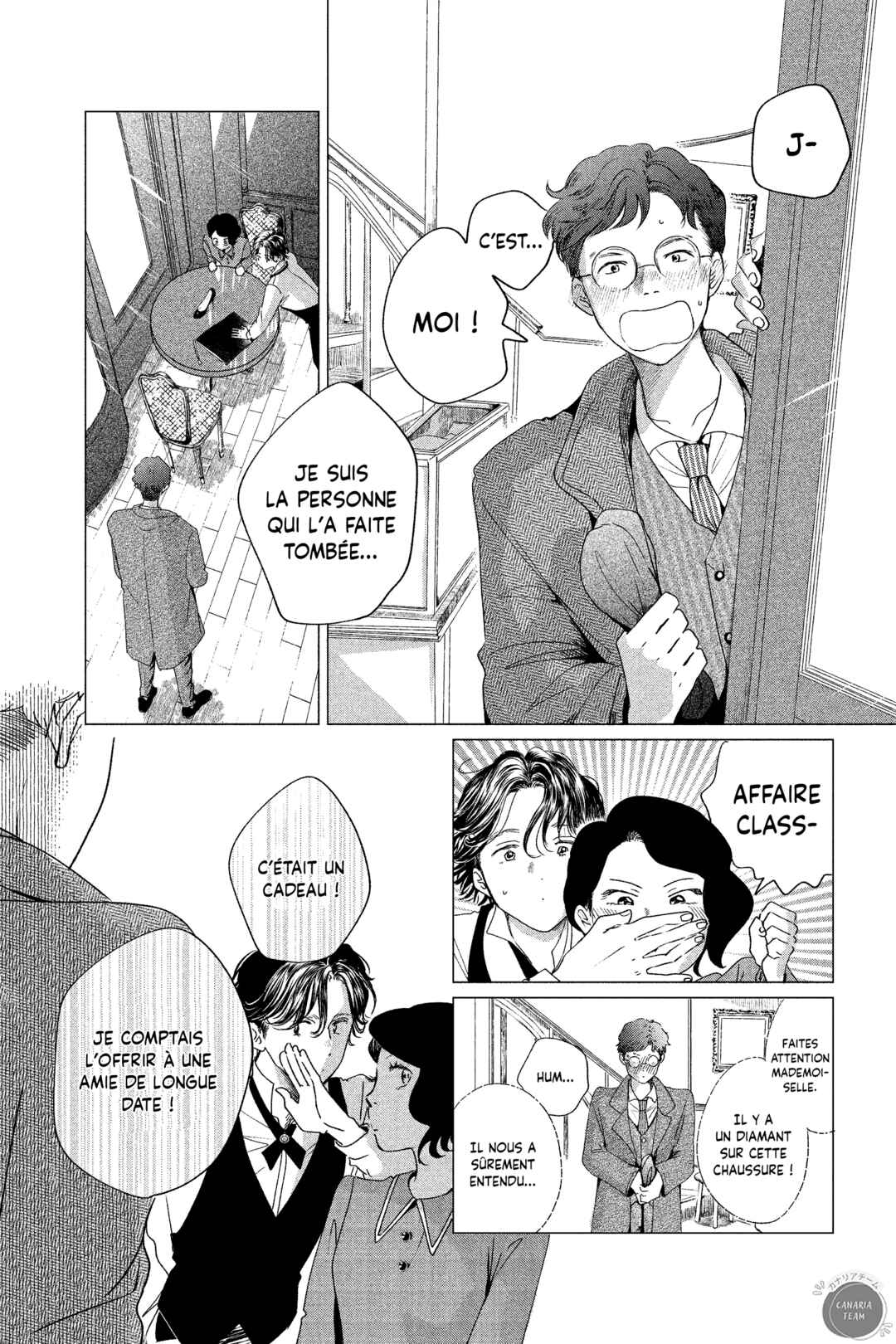 My Dear Detective: Mitsuko’s Case Files Chapter 1 - Page 20