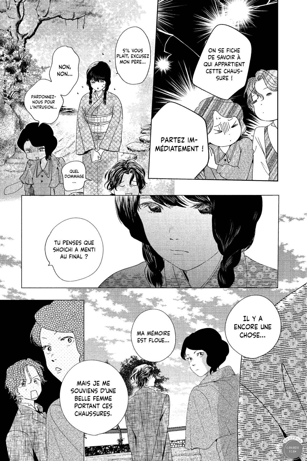 My Dear Detective: Mitsuko’s Case Files Chapter 1 - Page 25