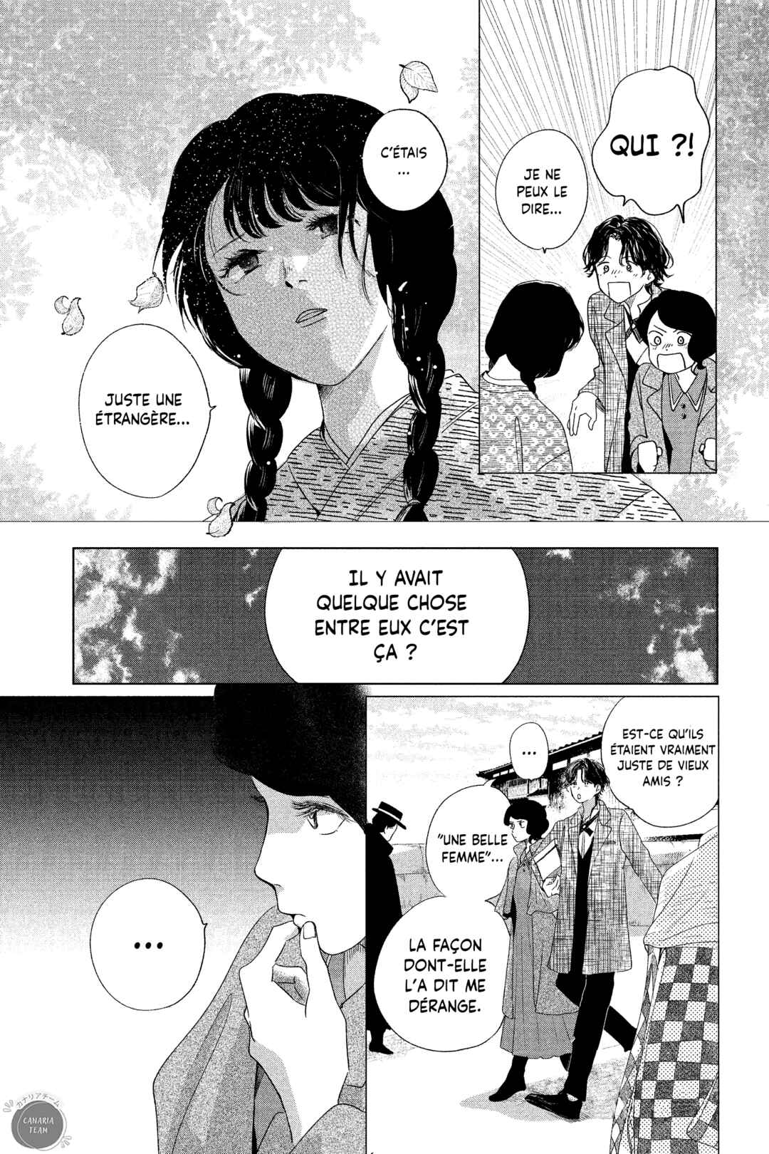My Dear Detective: Mitsuko’s Case Files Chapter 1 - Page 26