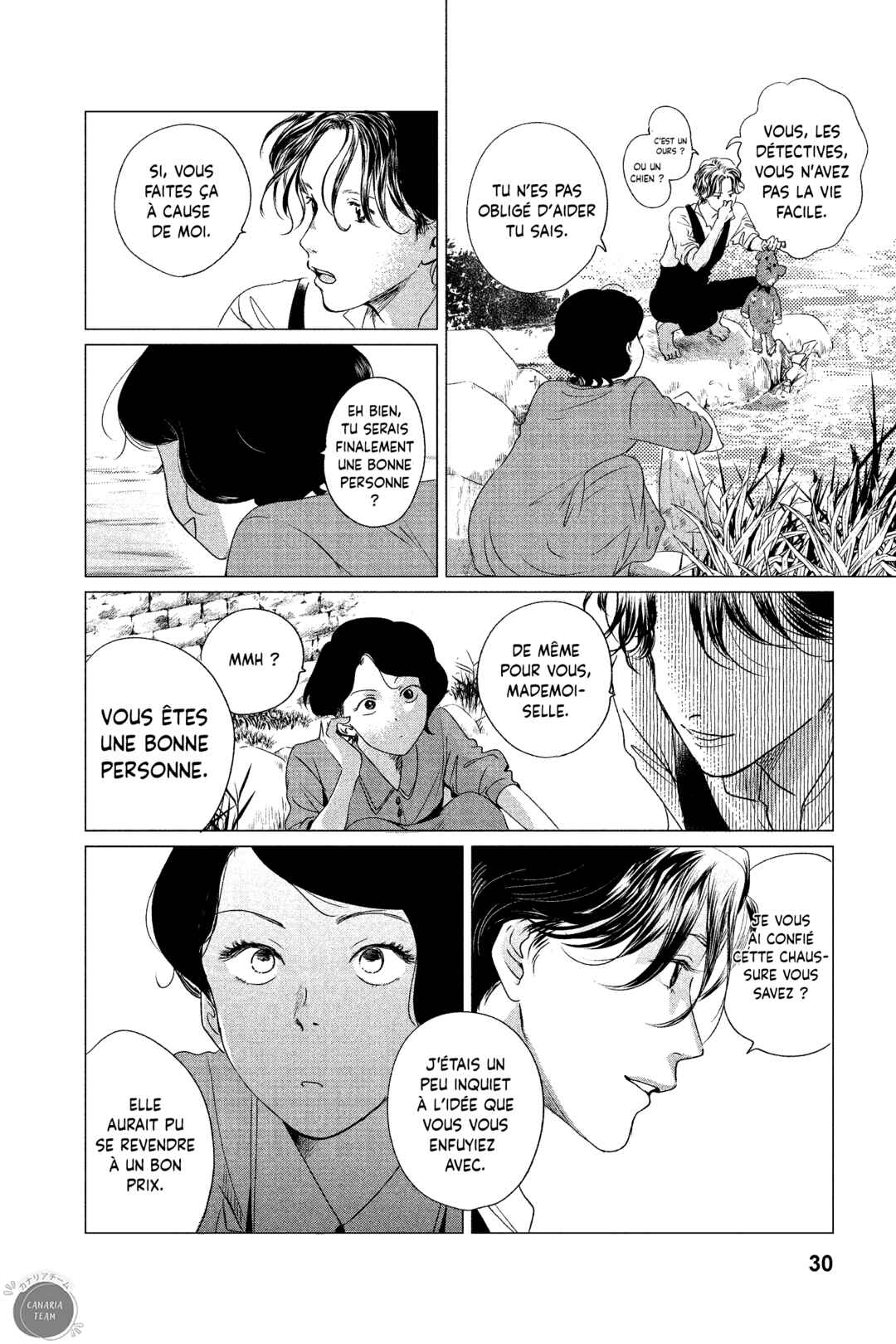 My Dear Detective: Mitsuko’s Case Files Chapter 1 - Page 28