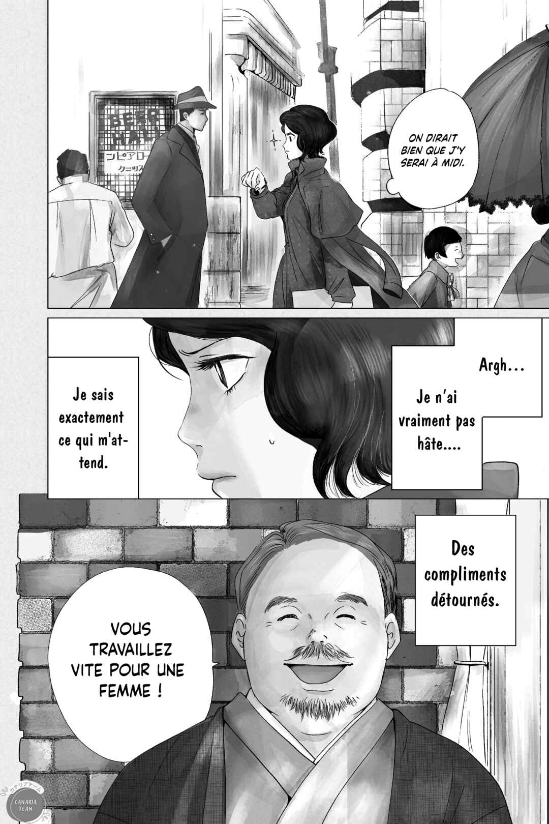 My Dear Detective: Mitsuko’s Case Files Chapter 1 - Page 4