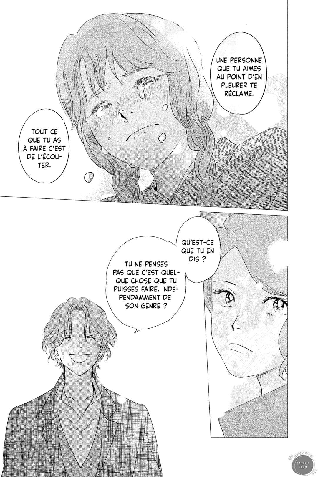 My Dear Detective: Mitsuko’s Case Files Chapter 1 - Page 47
