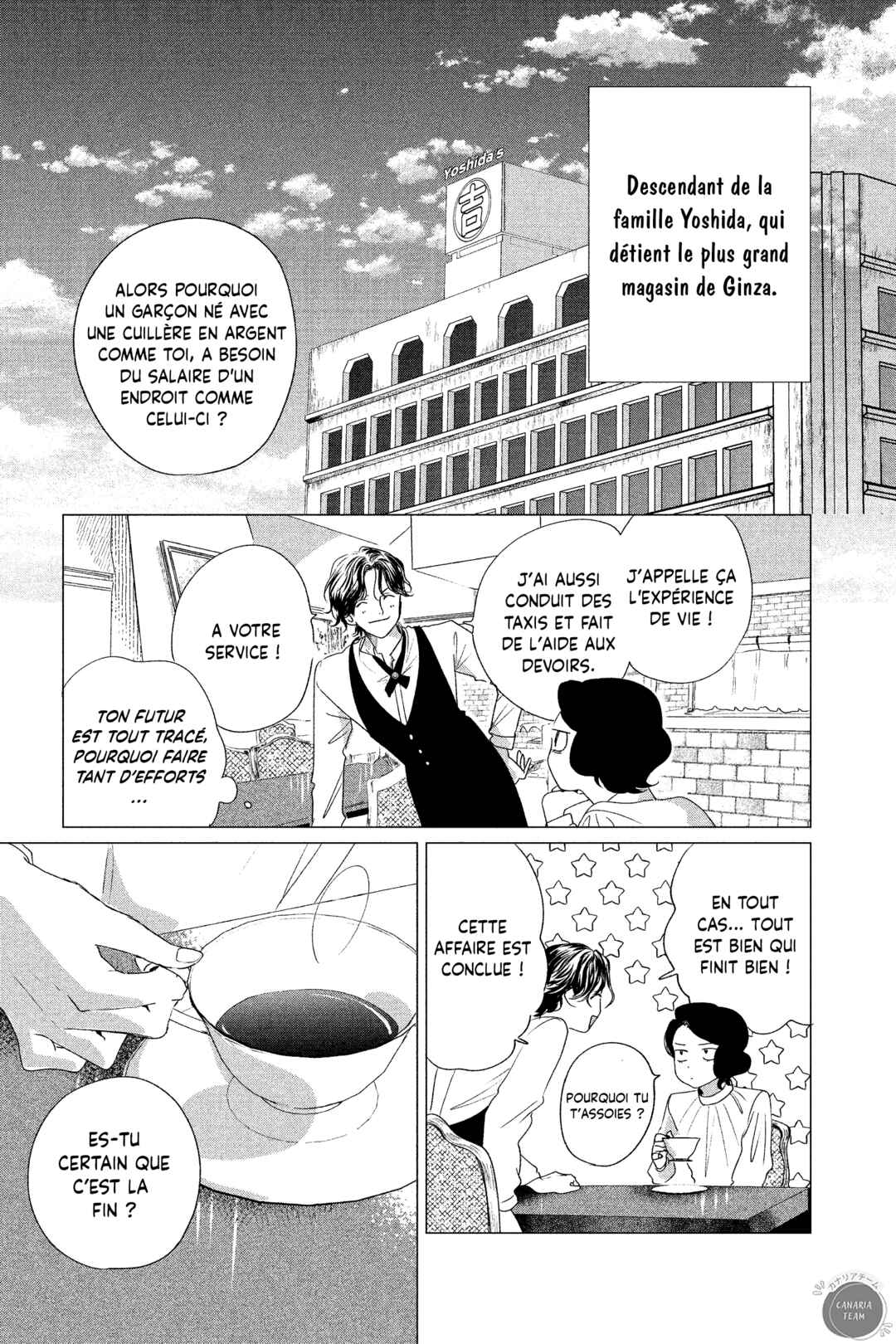 My Dear Detective: Mitsuko’s Case Files Chapter 1 - Page 53