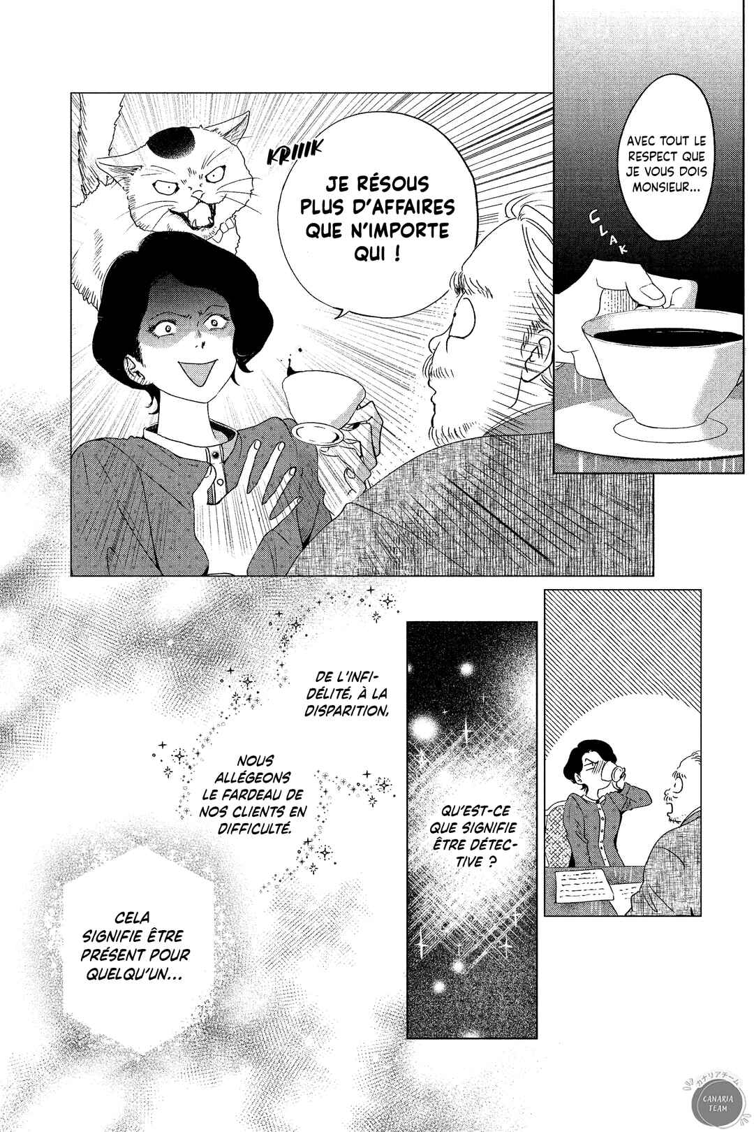 My Dear Detective: Mitsuko’s Case Files Chapter 1 - Page 6